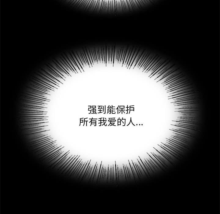 小姐
