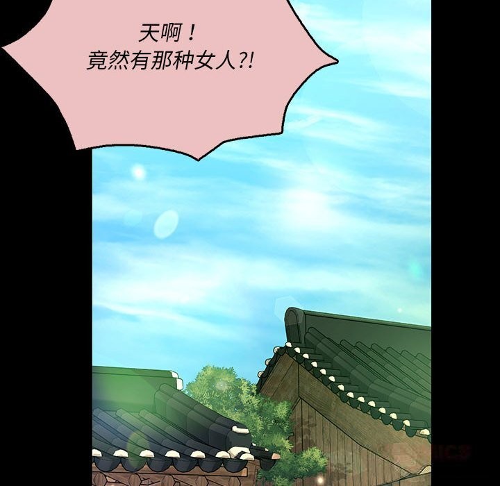 小姐