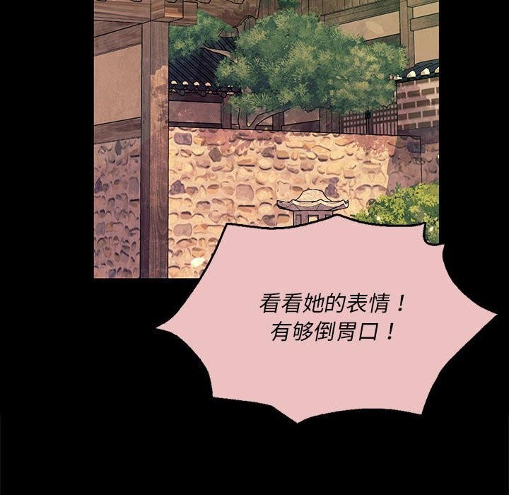 小姐