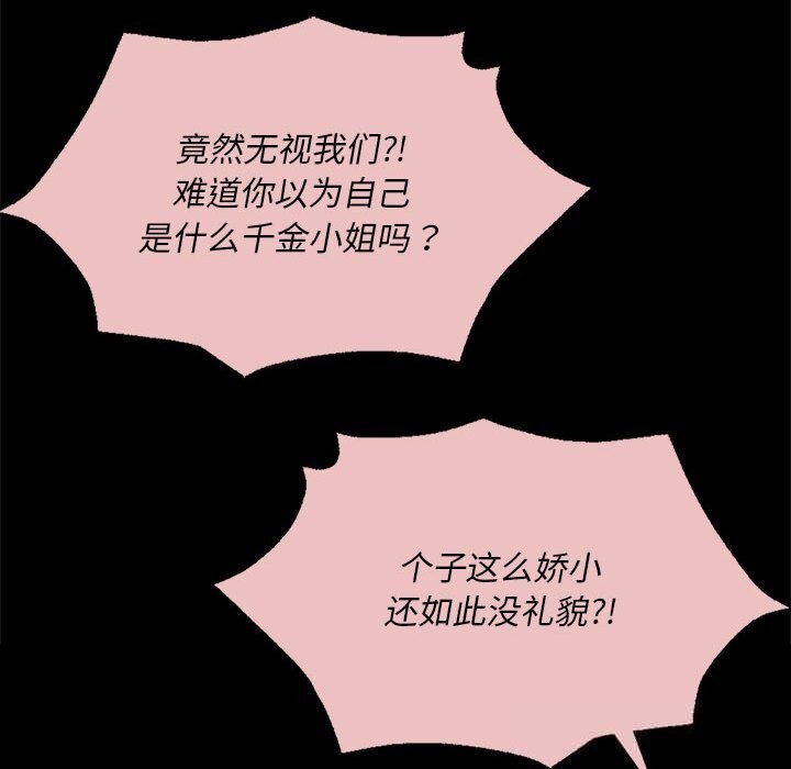 小姐