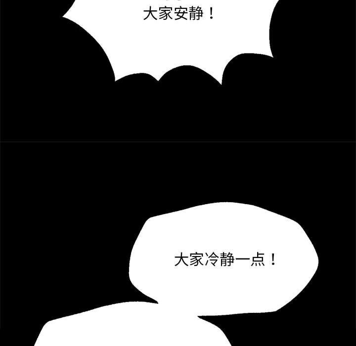 小姐
