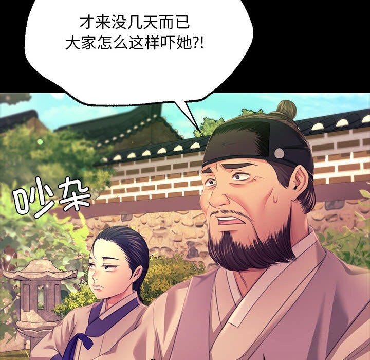 小姐