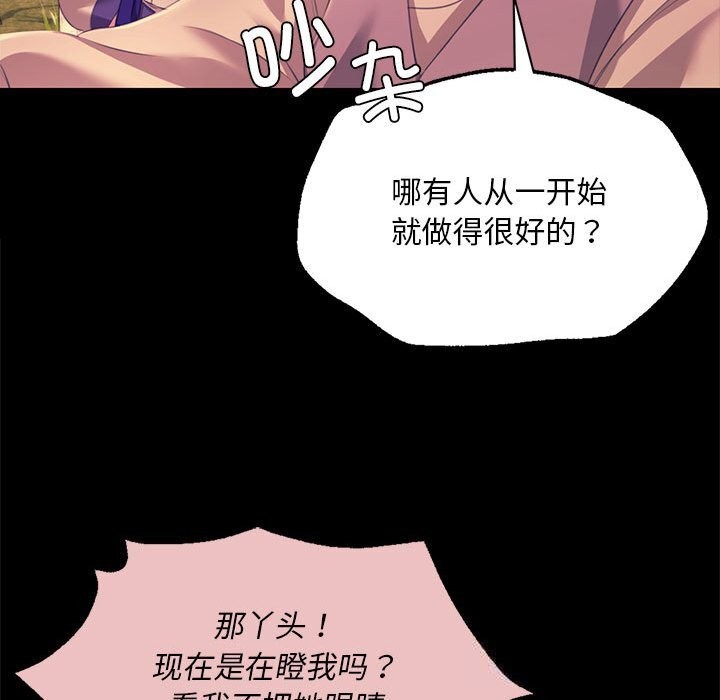 小姐