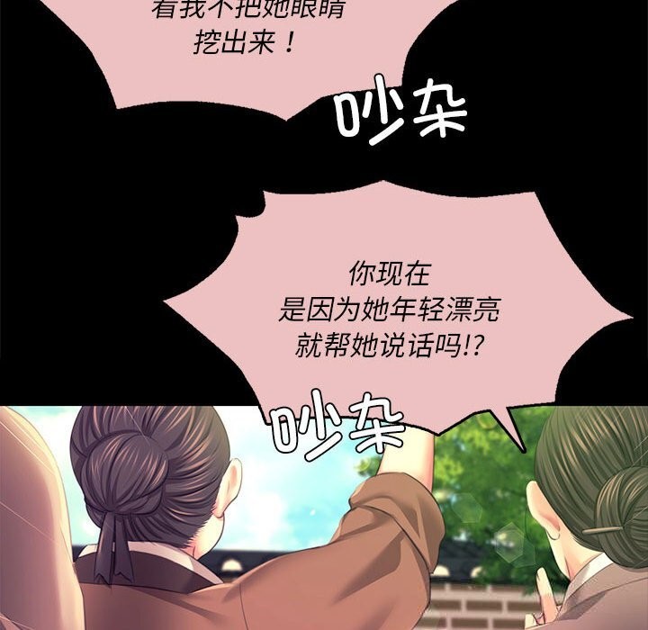 小姐