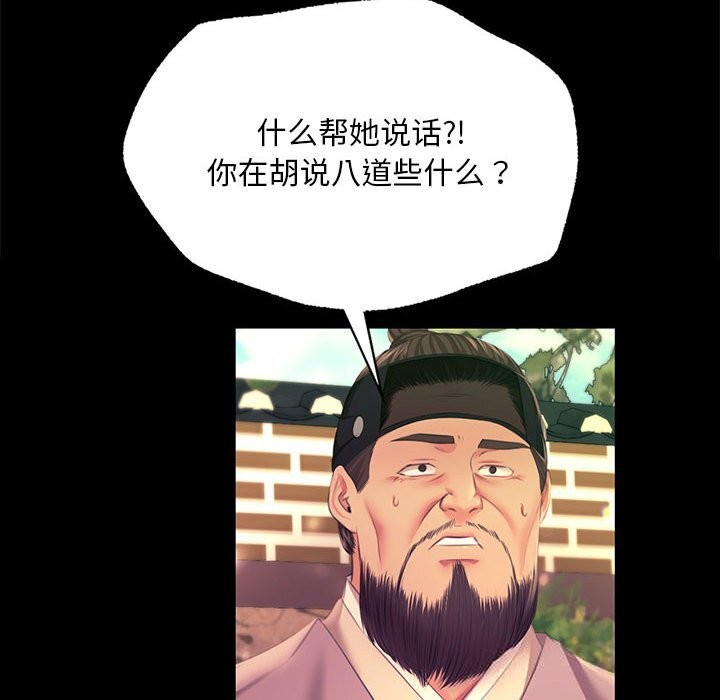 小姐