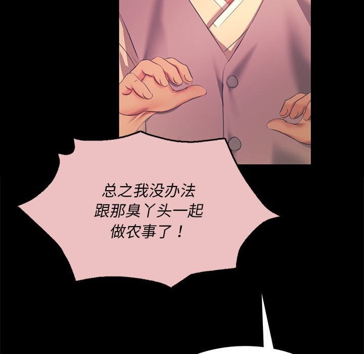 小姐