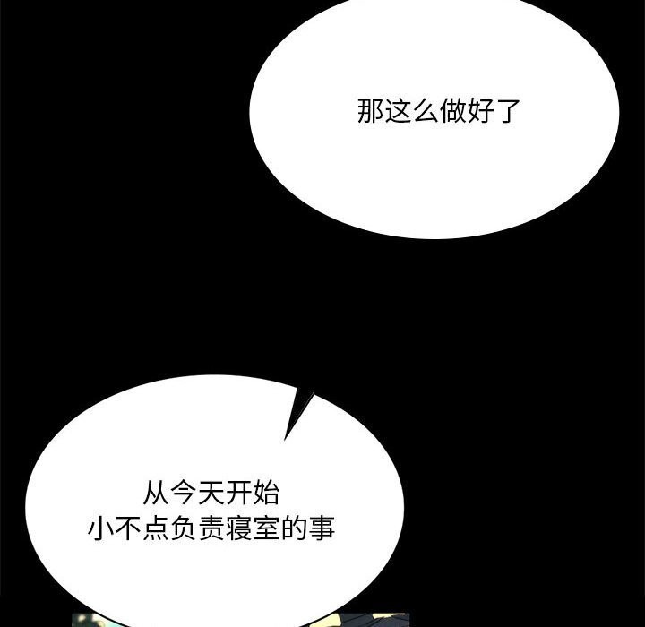 小姐