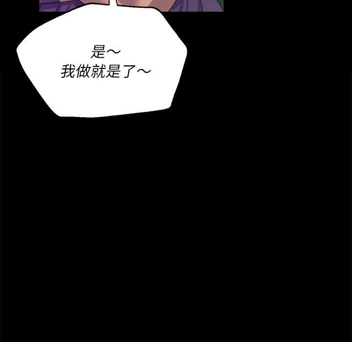 小姐