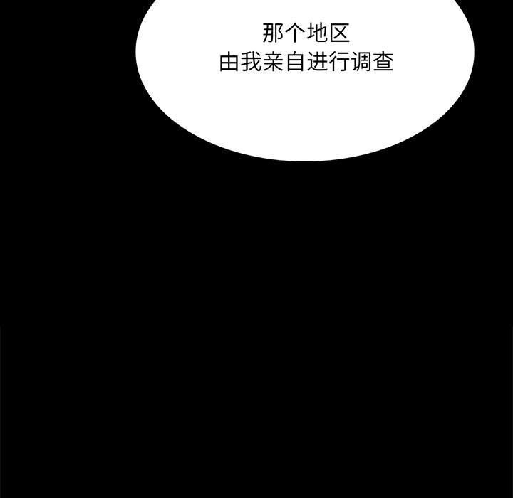 小姐