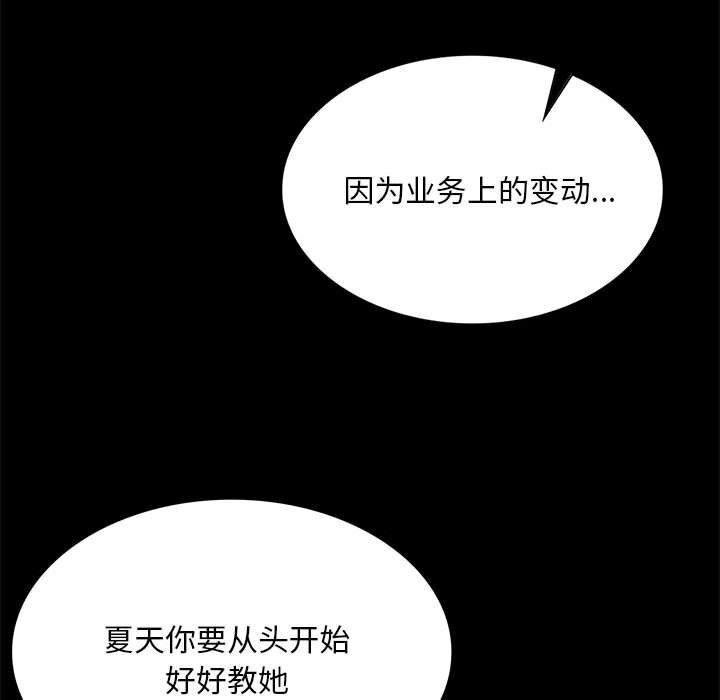 小姐