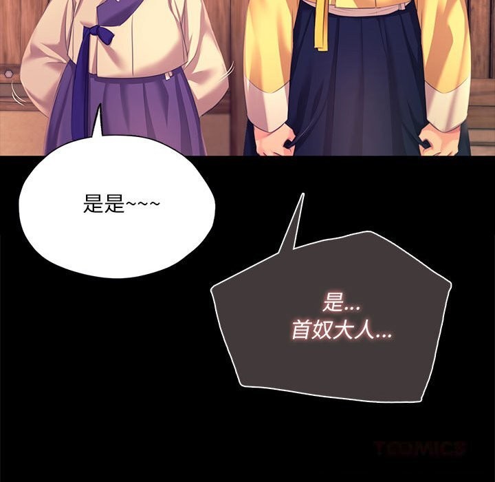小姐