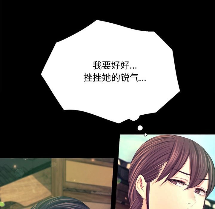 小姐