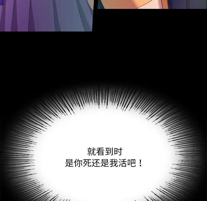 小姐