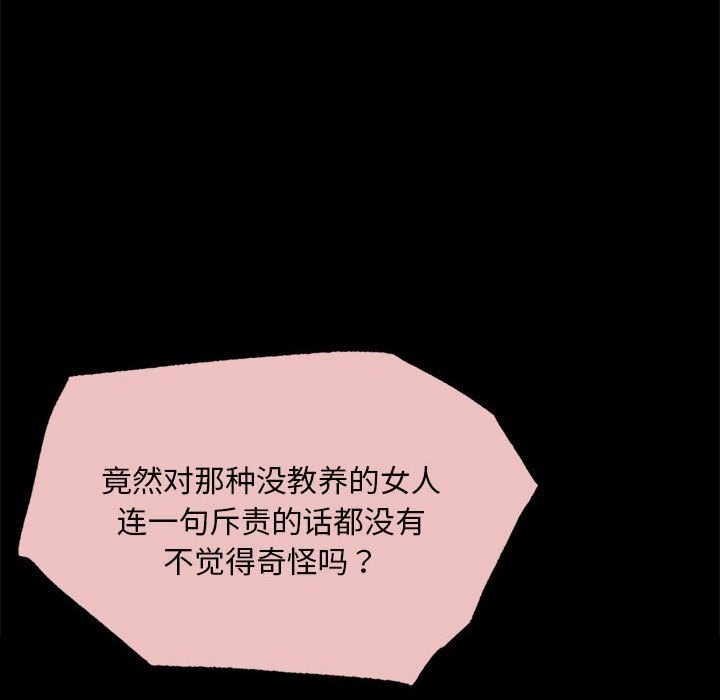 小姐