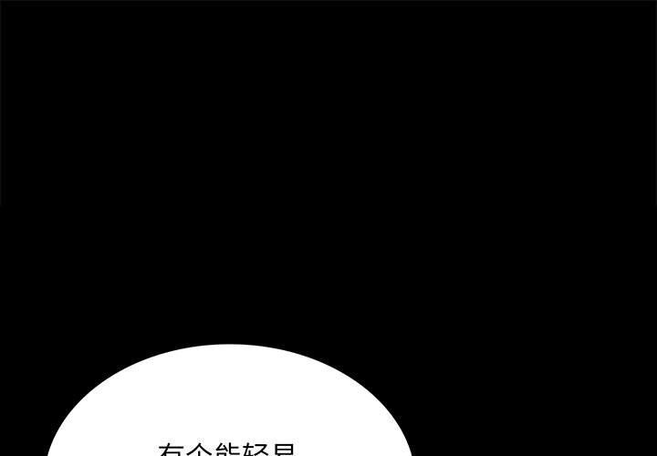 小姐