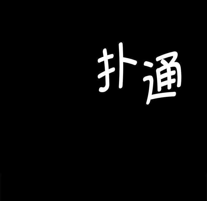 小姐