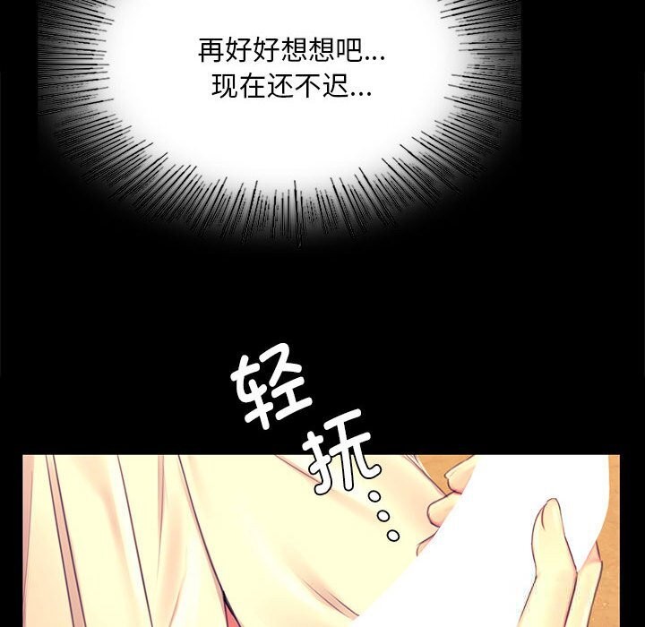 小姐