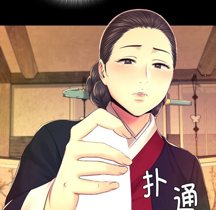 小姐