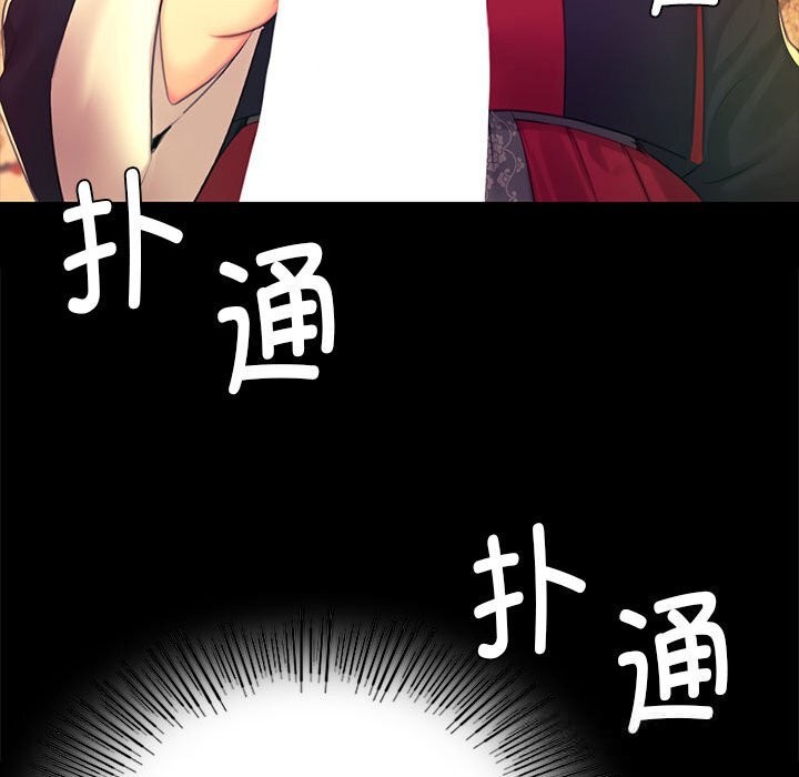 小姐