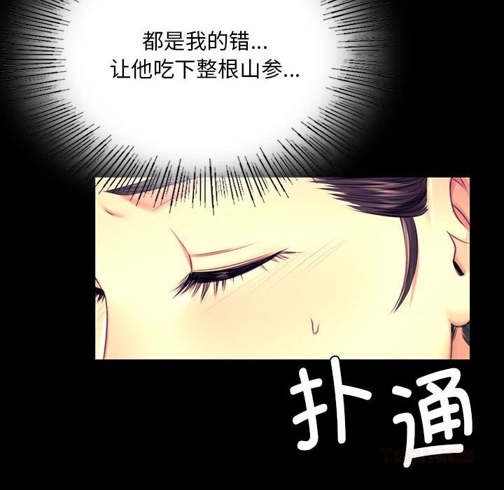 小姐