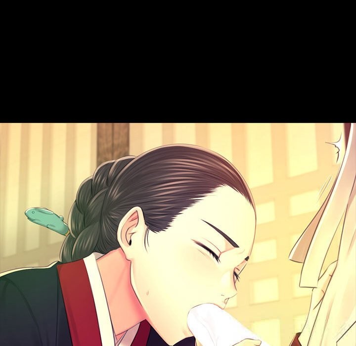 小姐