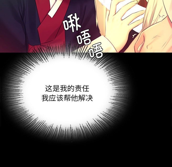 小姐