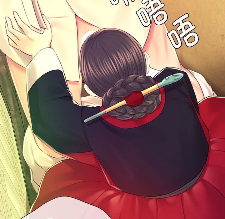 小姐