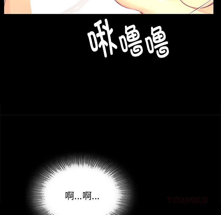 小姐