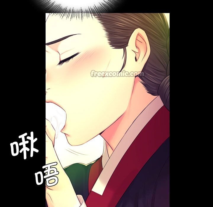 小姐