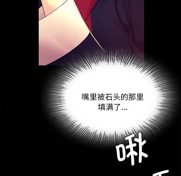 小姐