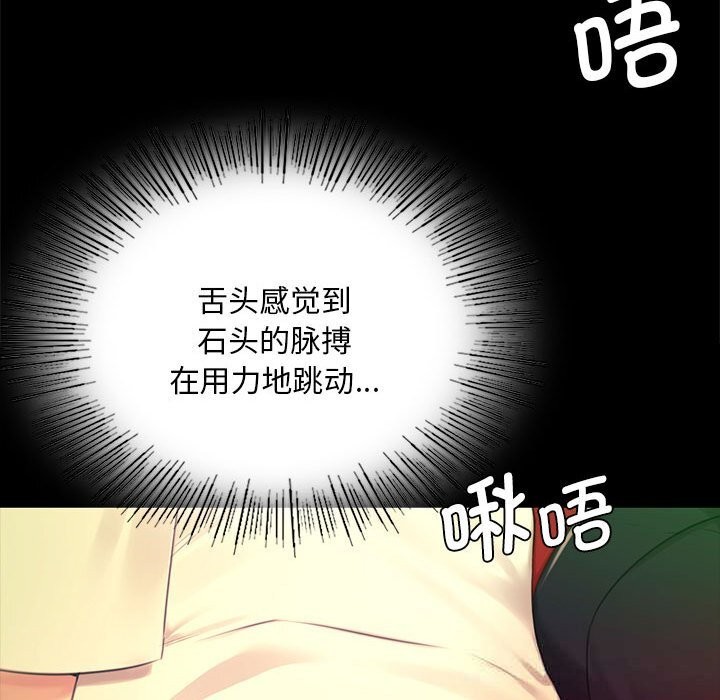 小姐