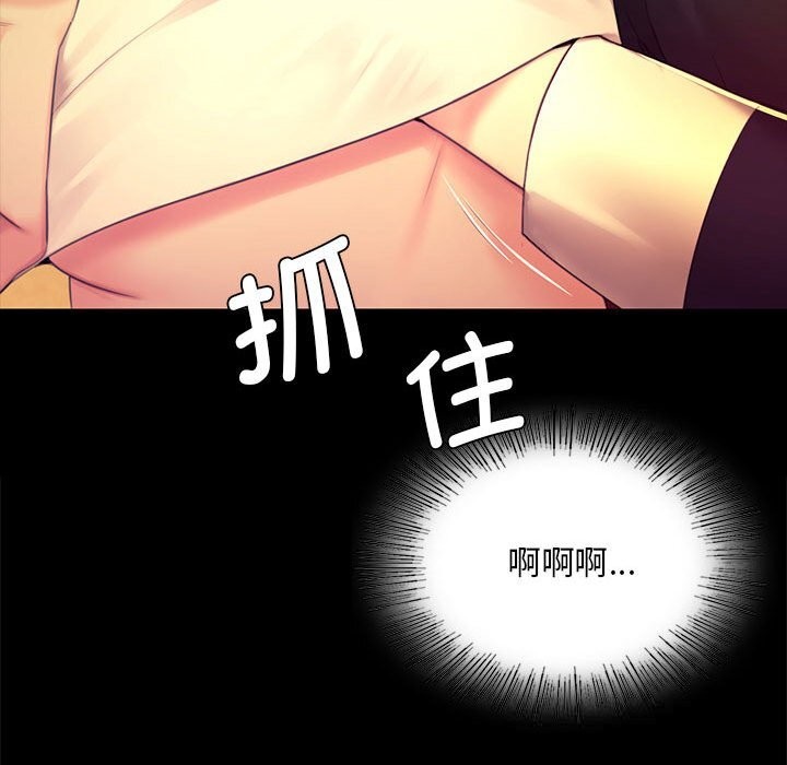 小姐