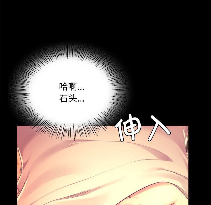 小姐