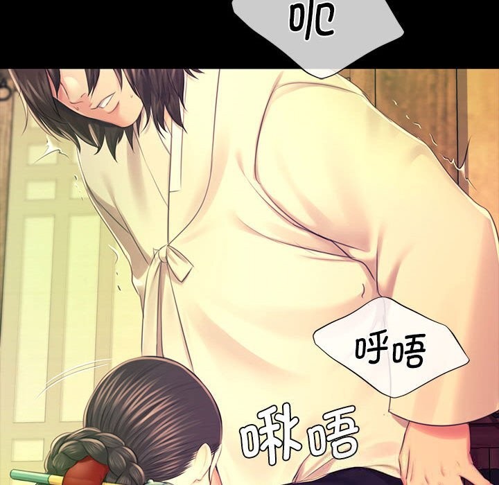小姐