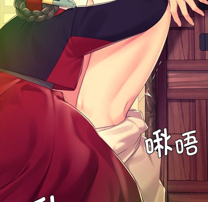 小姐