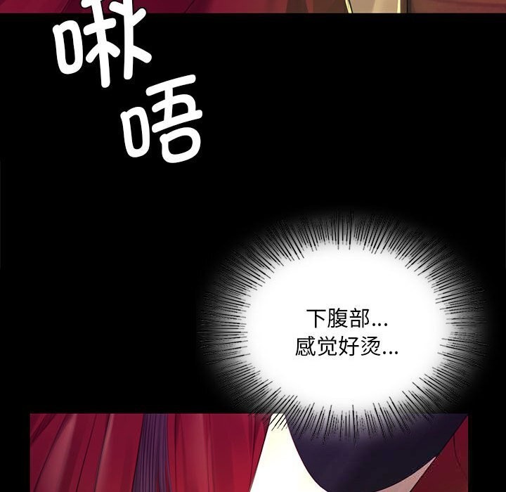 小姐
