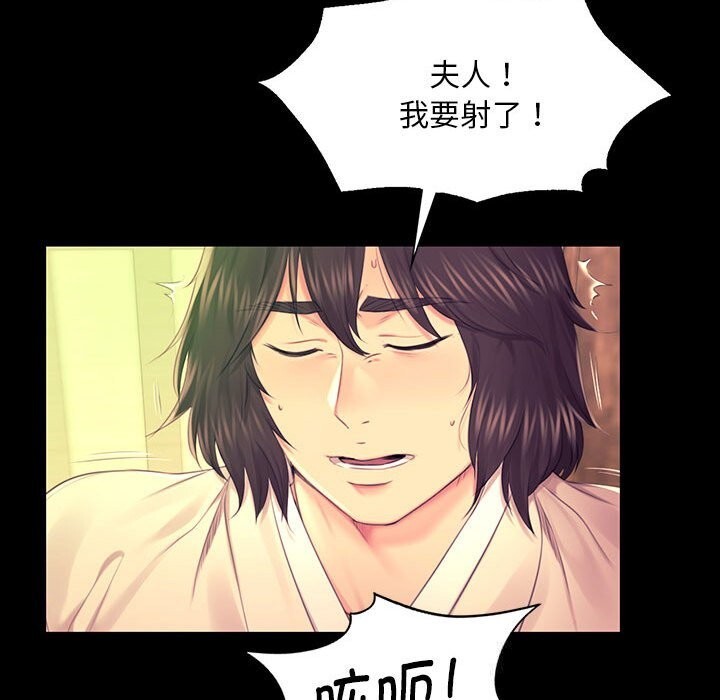 小姐