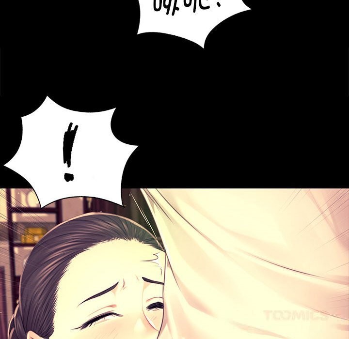 小姐