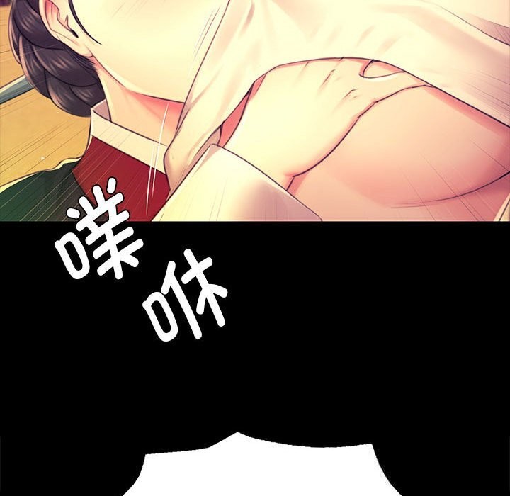 小姐