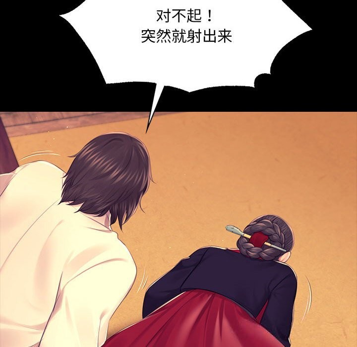 小姐