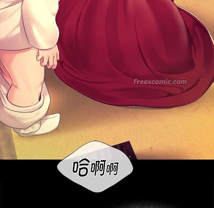 小姐