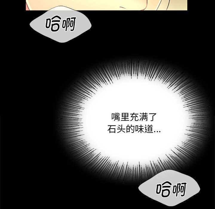 小姐