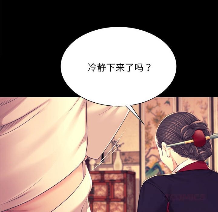 小姐
