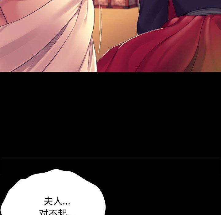 小姐