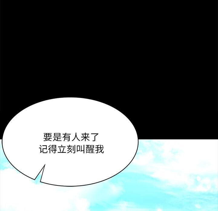小姐