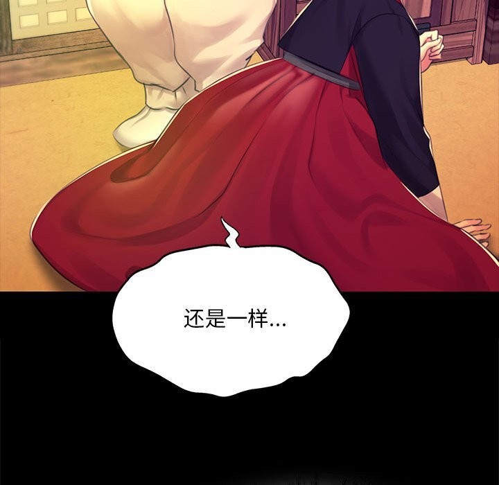 小姐