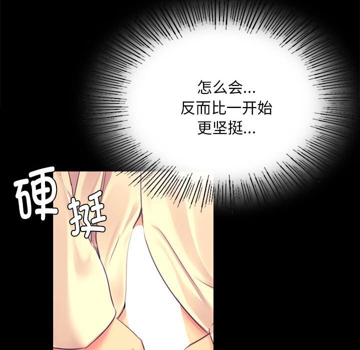 小姐