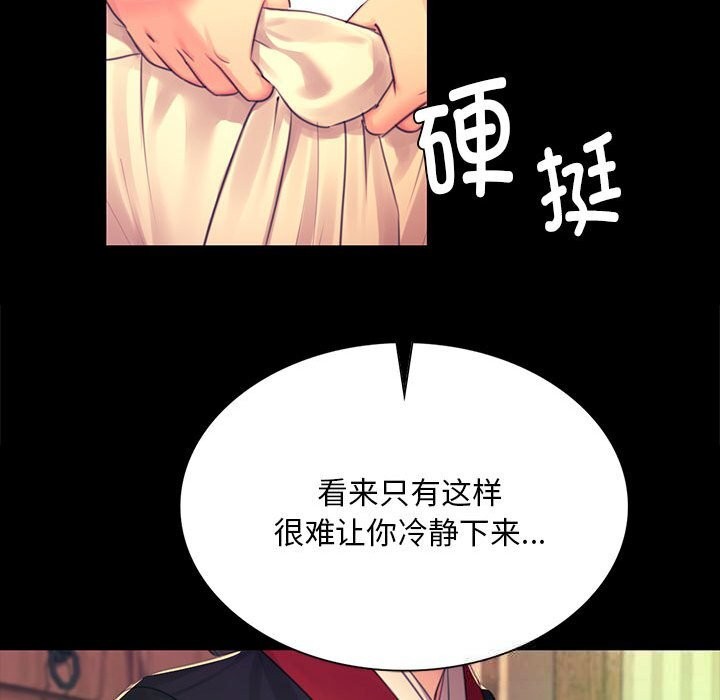小姐