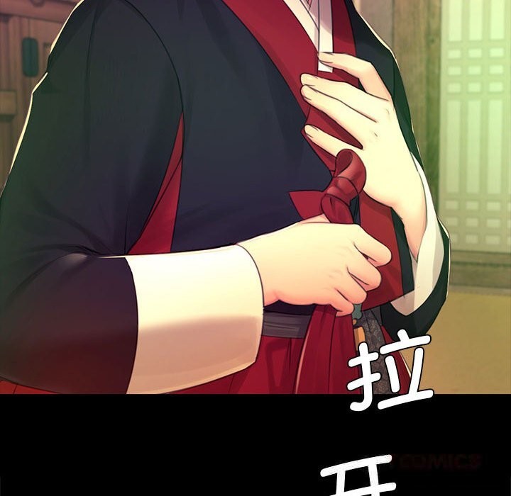 小姐