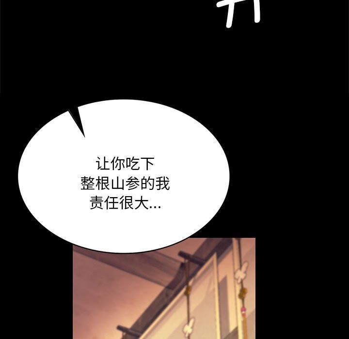 小姐